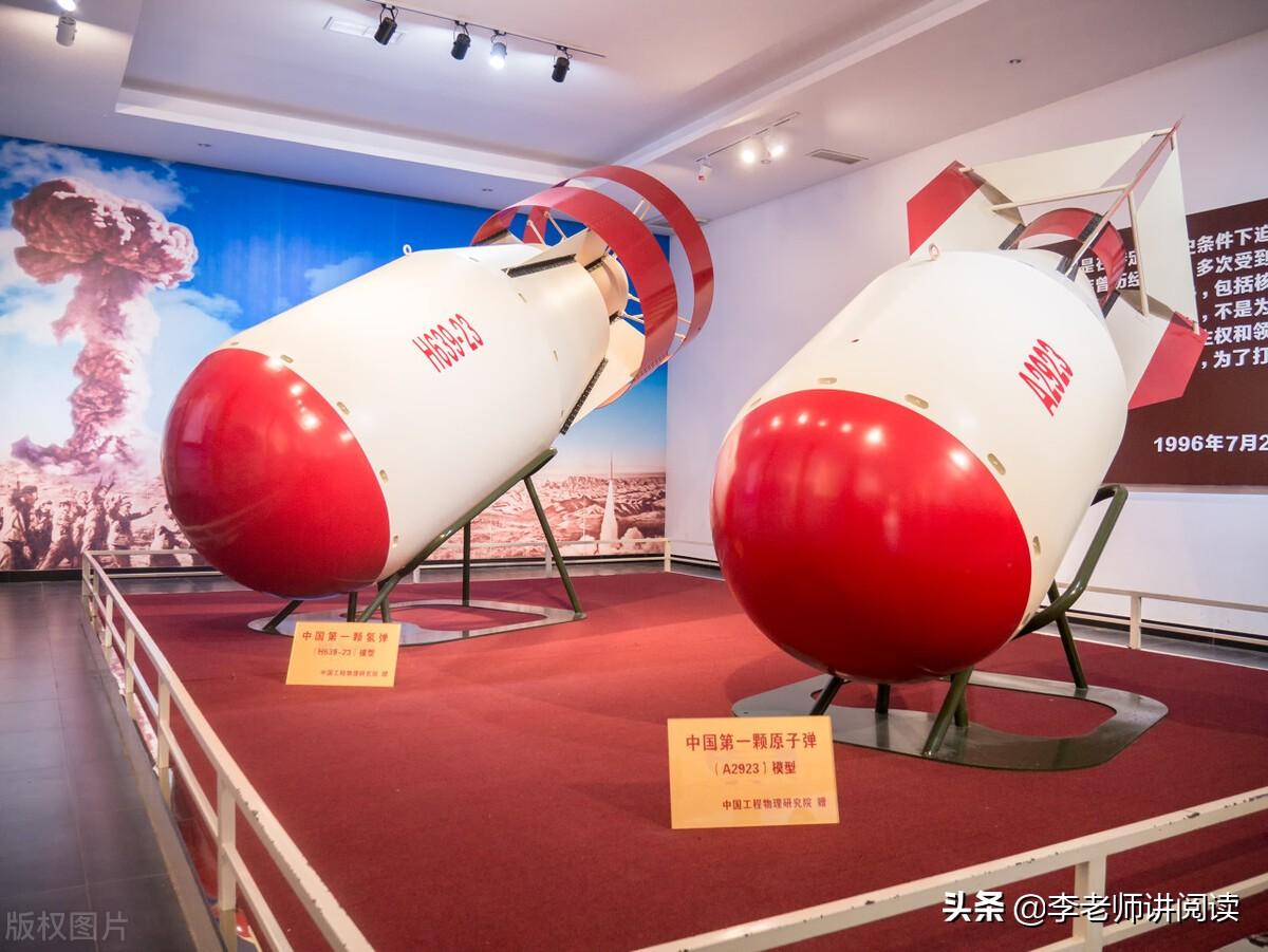 寒假预习：7年级语文下册《邓稼先》(图1)