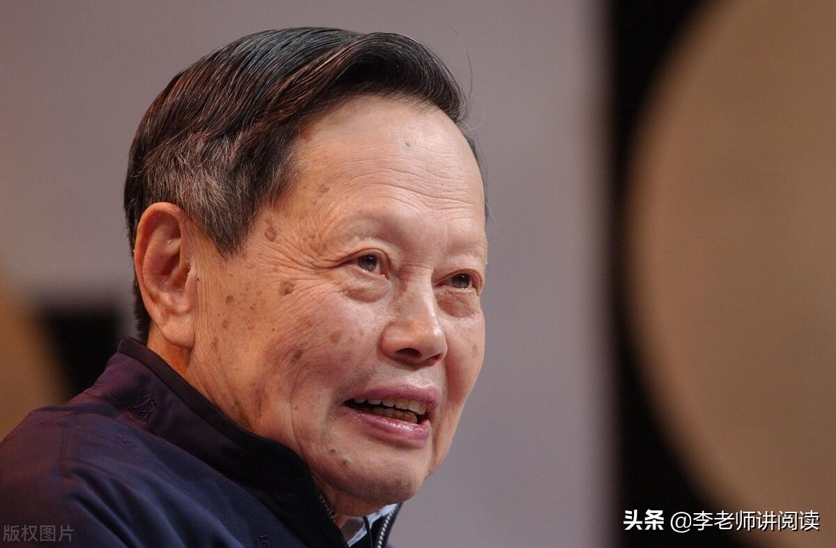 寒假预习：7年级语文下册《邓稼先》(图2)