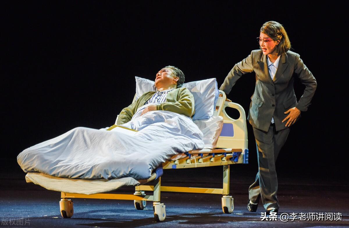 寒假预习：7年级语文下册《邓稼先》(图4)