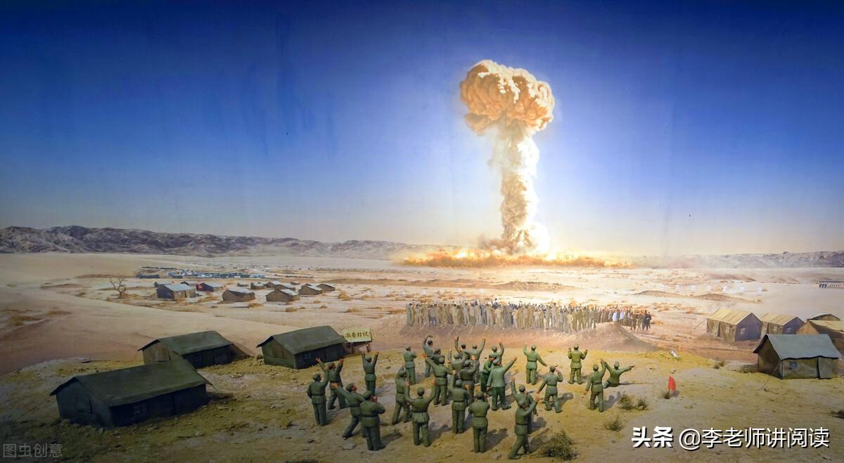 寒假预习：7年级语文下册《邓稼先》(图5)