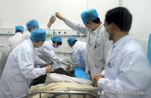 2020新冠疫情优秀英语作文范文5篇！(图3)