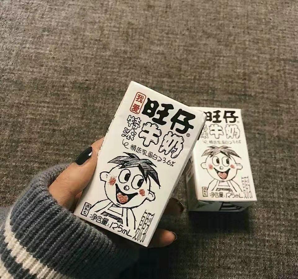 适合在分手后发的朋友圈文案(图7)