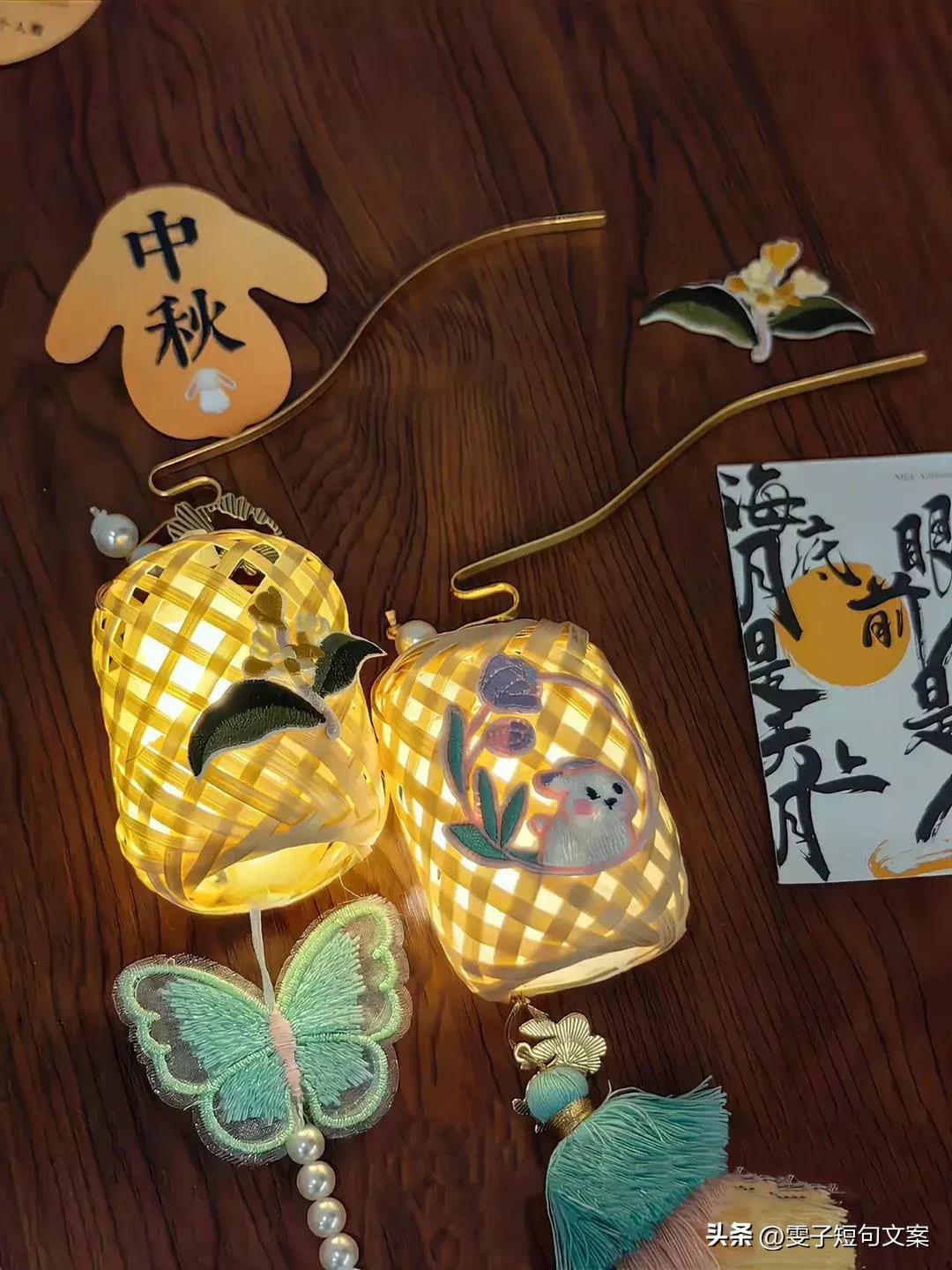 中秋节文案，偷一句去朋友圈做个显眼包吧！(图3)