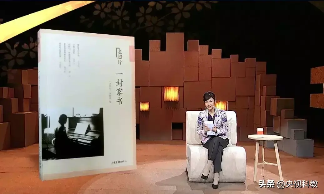 丰子恺傅雷陶行知等名人的教子金句(图1)