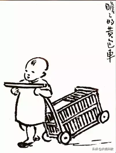 丰子恺傅雷陶行知等名人的教子金句(图3)