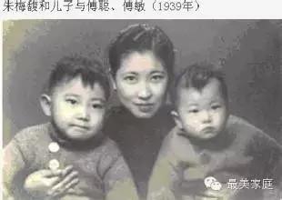 傅雷的四封家书——先做人，后成“家”(图3)