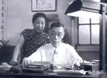 傅雷的四封家书——先做人，后成“家”(图6)