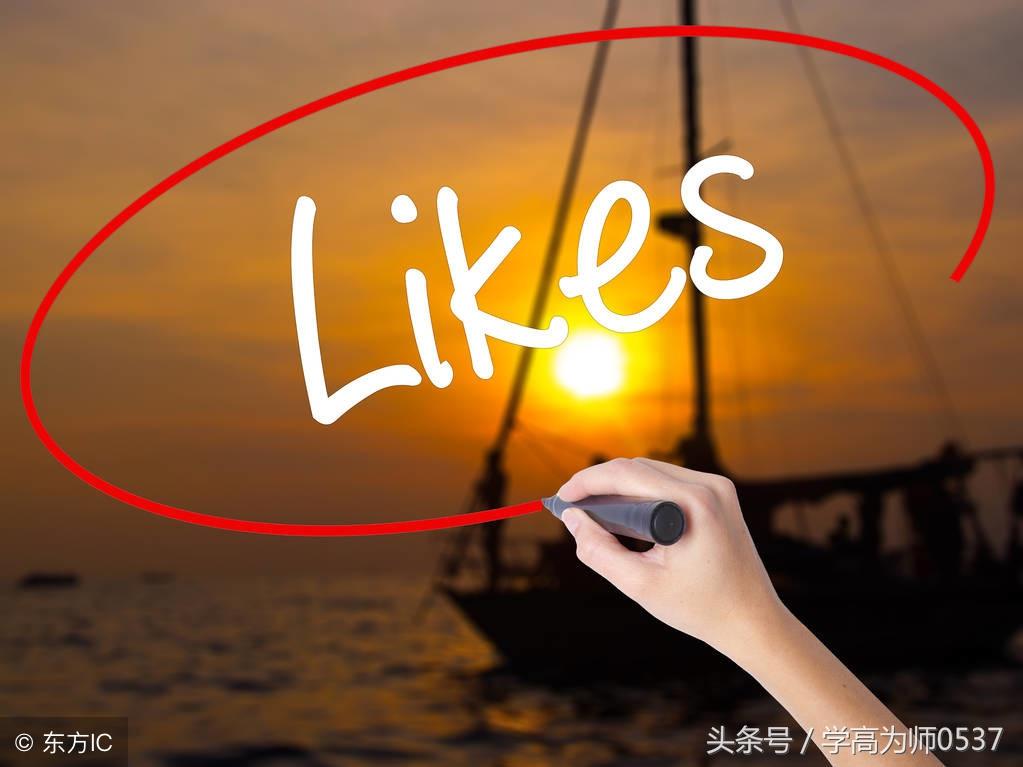 小学一、二年级语文阅读短文练习、看图写话训练、造句练习(图1)