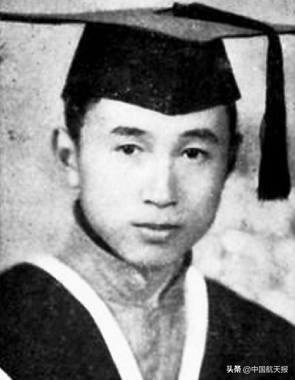 致青春 | 钱学森：立志成才报效祖国，知人善任高瞻远瞩(图2)