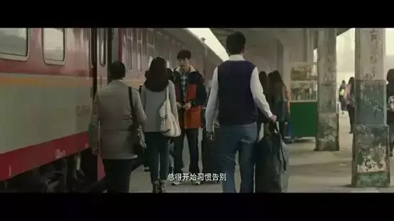 告白电台丨这是一封内心深处的告白(图1)