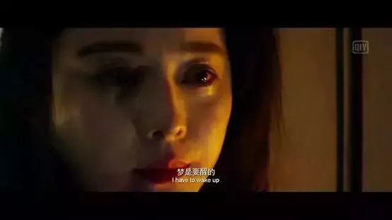 告白电台丨这是一封内心深处的告白(图3)