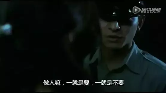 告白电台丨这是一封内心深处的告白(图5)