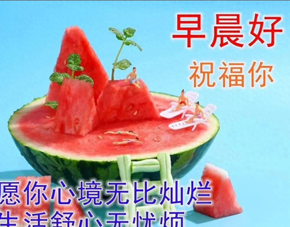 激励自己奋斗的正能量励志语录，洒脱干净的早安心语短句(图1)