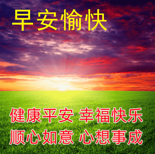 激励自己奋斗的正能量励志语录，洒脱干净的早安心语短句(图3)