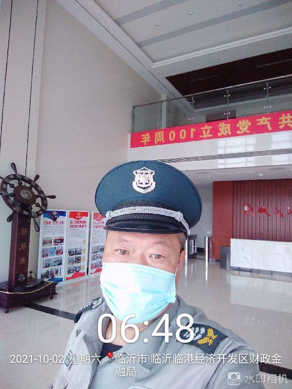 国庆节：⑩小长假里值天班，心情愉悦诗意满……(图5)