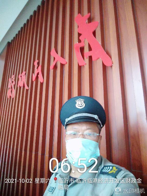 国庆节：⑩小长假里值天班，心情愉悦诗意满……(图7)