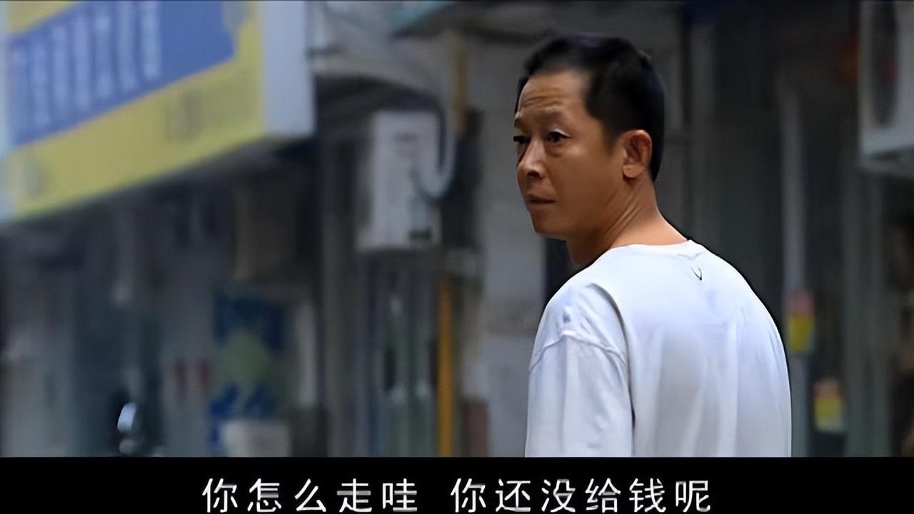 电视剧《天道》王志文的那些经典台词(图1)