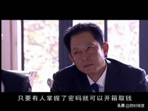 王志文【天道】经典语录，收藏好，不用谢(图3)