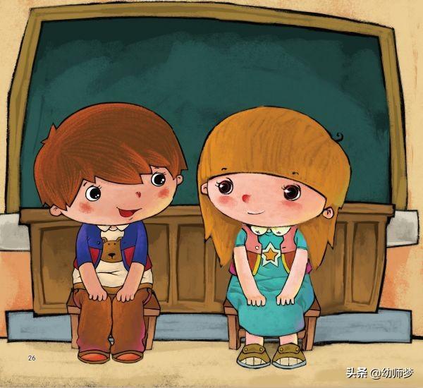 幼儿园的常规安全教育歌，收藏就能用(图9)