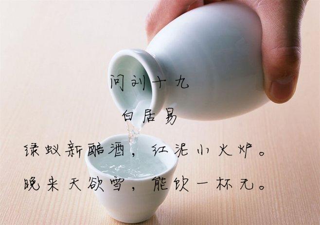 三首五言绝句惊艳了千年，二十字里蕴含着无尽的意味(图2)