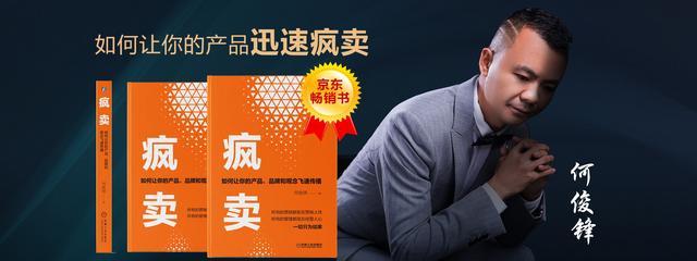 郭德纲说过的44句话，话糙理不糙，值得细细品味(图3)