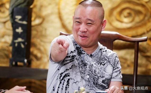 郭德纲这65句话，随便一句都够品一辈子(图1)