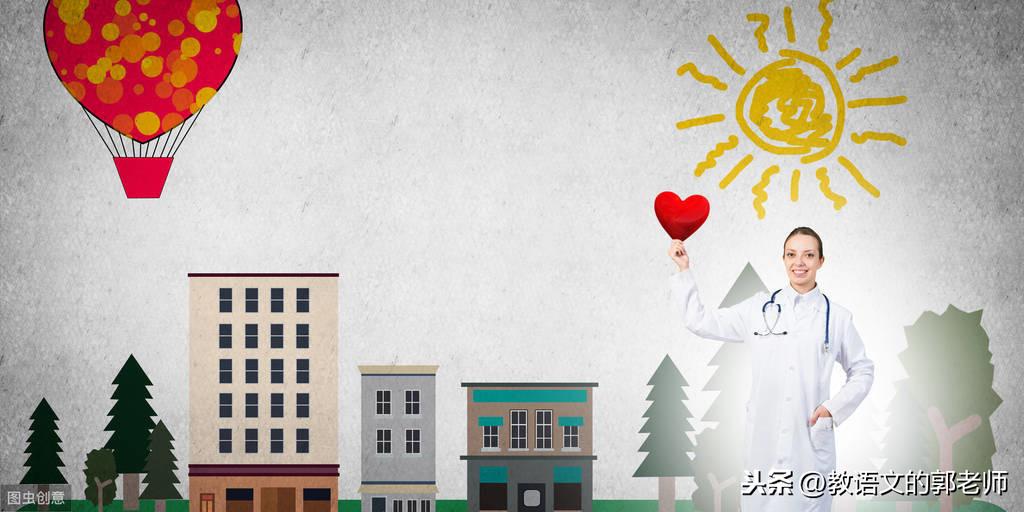 战疫素材：20个首选名句，30个最美标题，16个动人事迹，40段时评(图1)