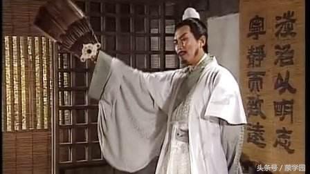 三足鼎立分天下：出自《三国演义》的90个成语，值得学习！(图11)