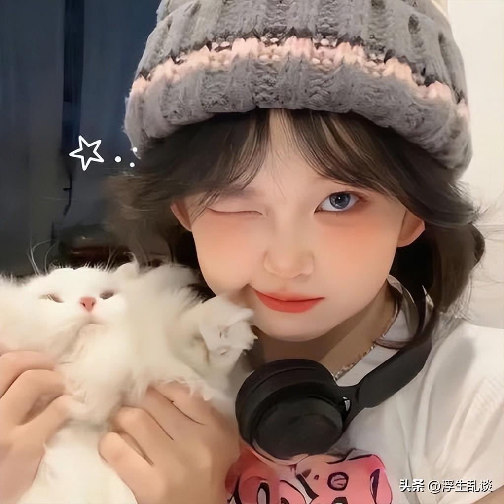 配自己照片的高级发圈文案(图3)