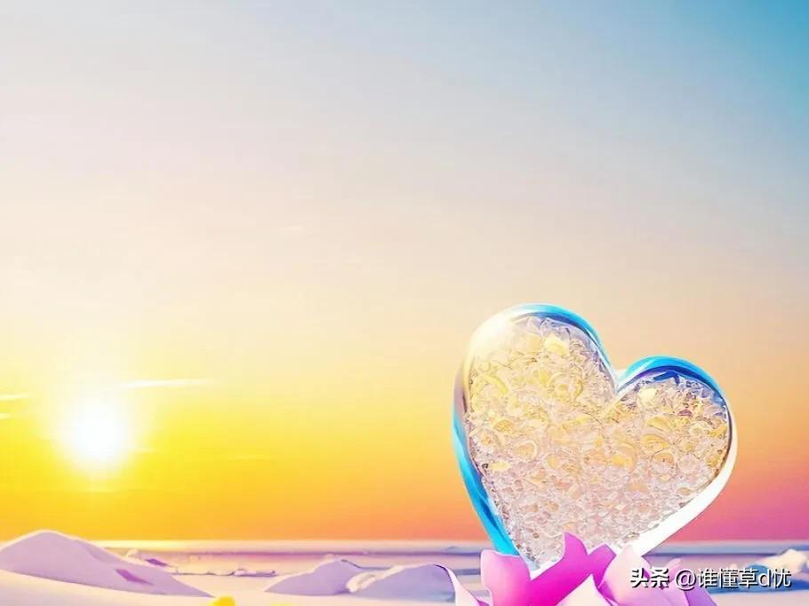 余生都是你，有你相伴，是最暖的归宿，永远爱你(图1)