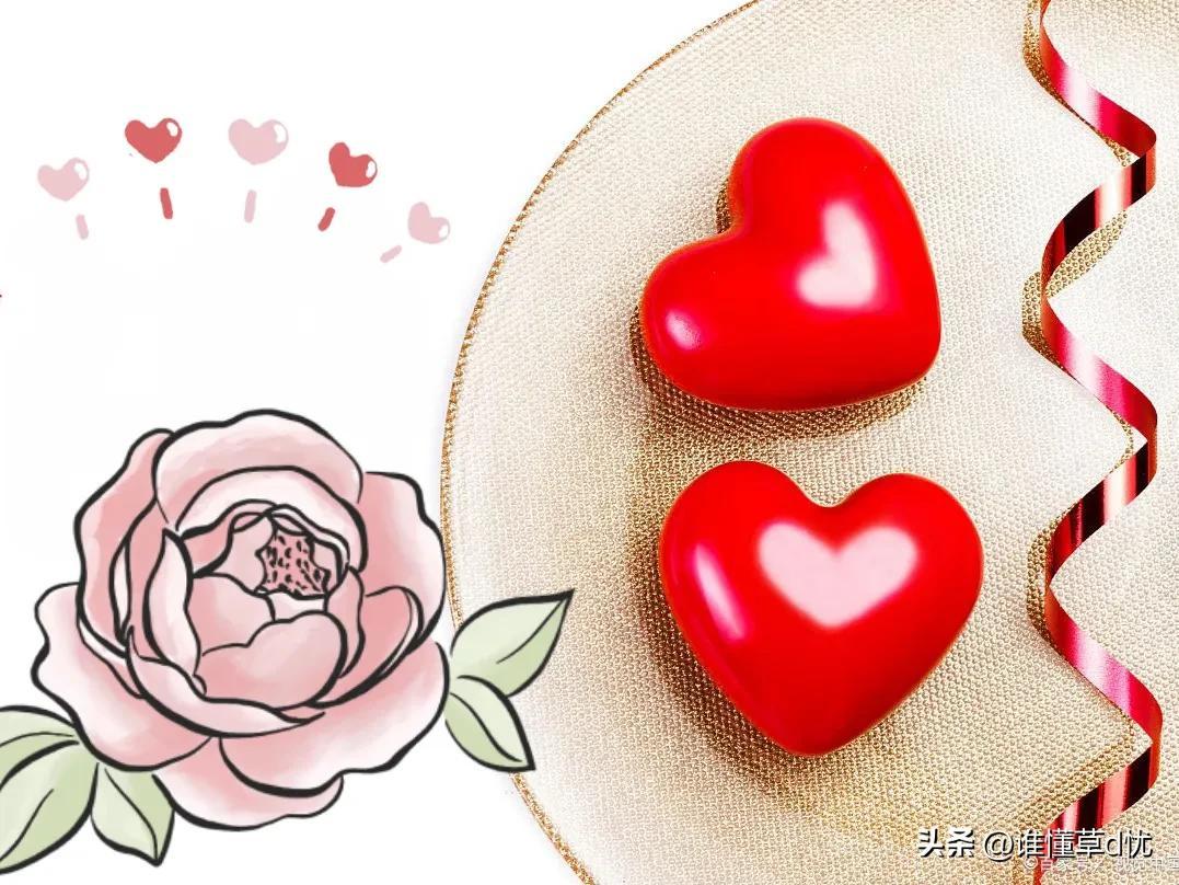 余生都是你，有你相伴，是最暖的归宿，永远爱你(图3)