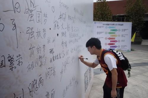 祖国，我想对您说句心里话(图3)