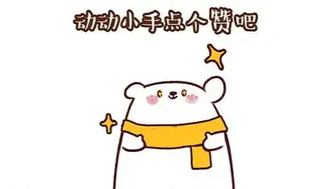 迪士尼公主专属文案(图6)