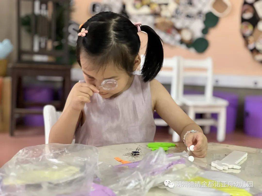 德清金都诺亚舟幼儿园缤纷夏园结尾片 ｜“夏”一站再见(图14)