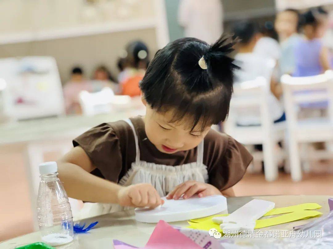 德清金都诺亚舟幼儿园缤纷夏园结尾片 ｜“夏”一站再见(图15)