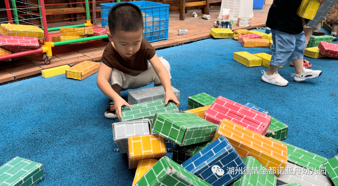 德清金都诺亚舟幼儿园缤纷夏园结尾片 ｜“夏”一站再见(图19)