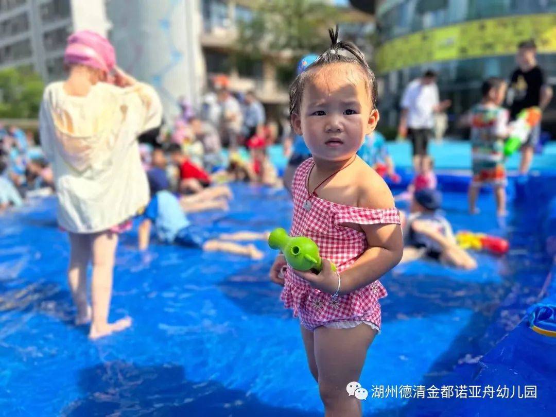 德清金都诺亚舟幼儿园缤纷夏园结尾片 ｜“夏”一站再见(图28)