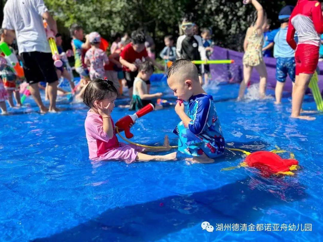 德清金都诺亚舟幼儿园缤纷夏园结尾片 ｜“夏”一站再见(图29)