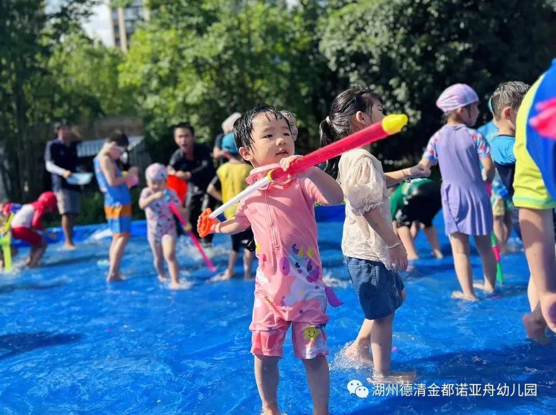 德清金都诺亚舟幼儿园缤纷夏园结尾片 ｜“夏”一站再见(图33)