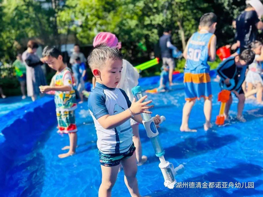 德清金都诺亚舟幼儿园缤纷夏园结尾片 ｜“夏”一站再见(图34)
