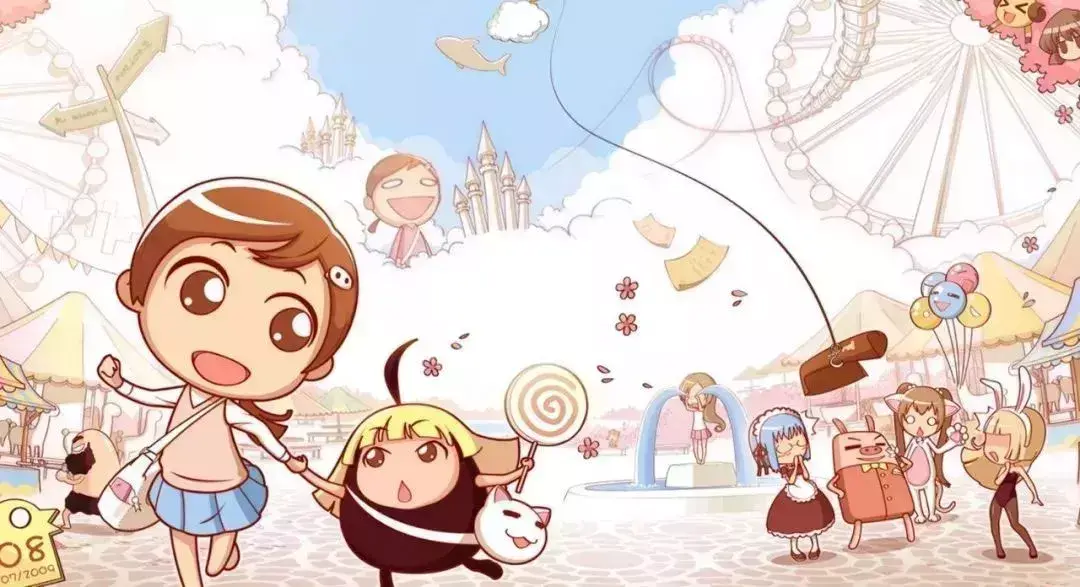 「六一资源」幼儿园六一开幕词+节目串词+结束语(图12) 「六一资源」幼儿园六一开幕词+节目串词+结束语(图12)