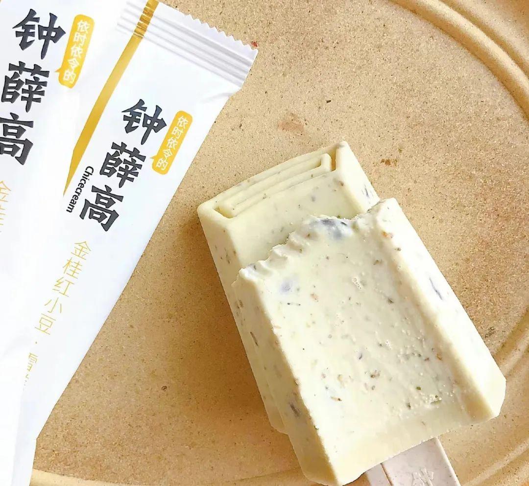 茅台冰淇淋，醉翁之意不在酒(图4)