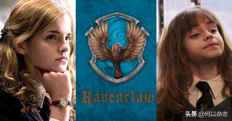 《哈利波特》中赫敏有名的10句台词，证明她应该是拉文克劳学院的(图1)