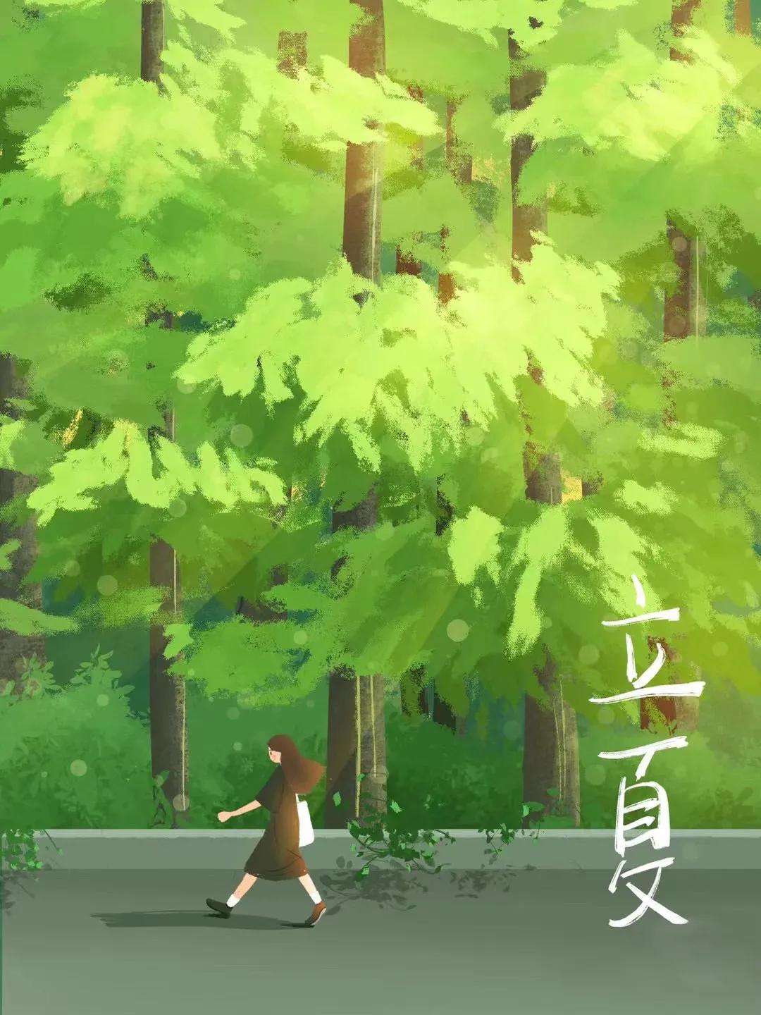 「遇见美好」适合发朋友圈的句子(图2)