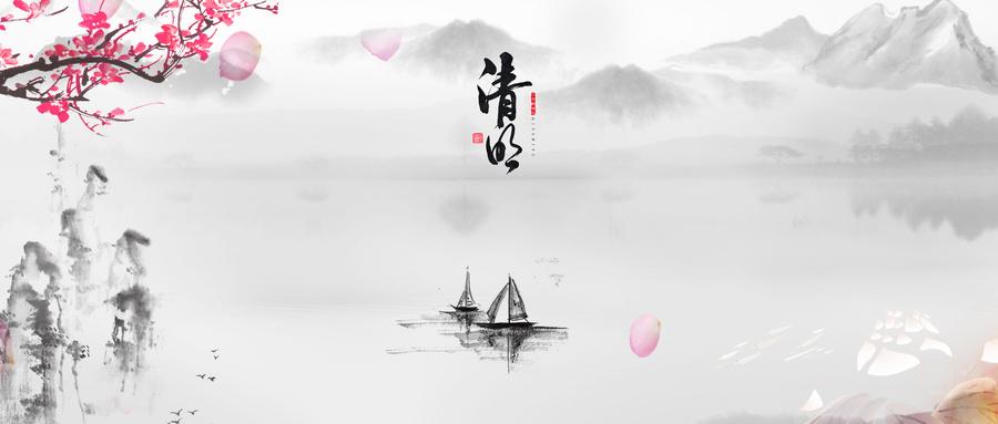 清明祭英烈，走心是最好的追思与继承(图1)