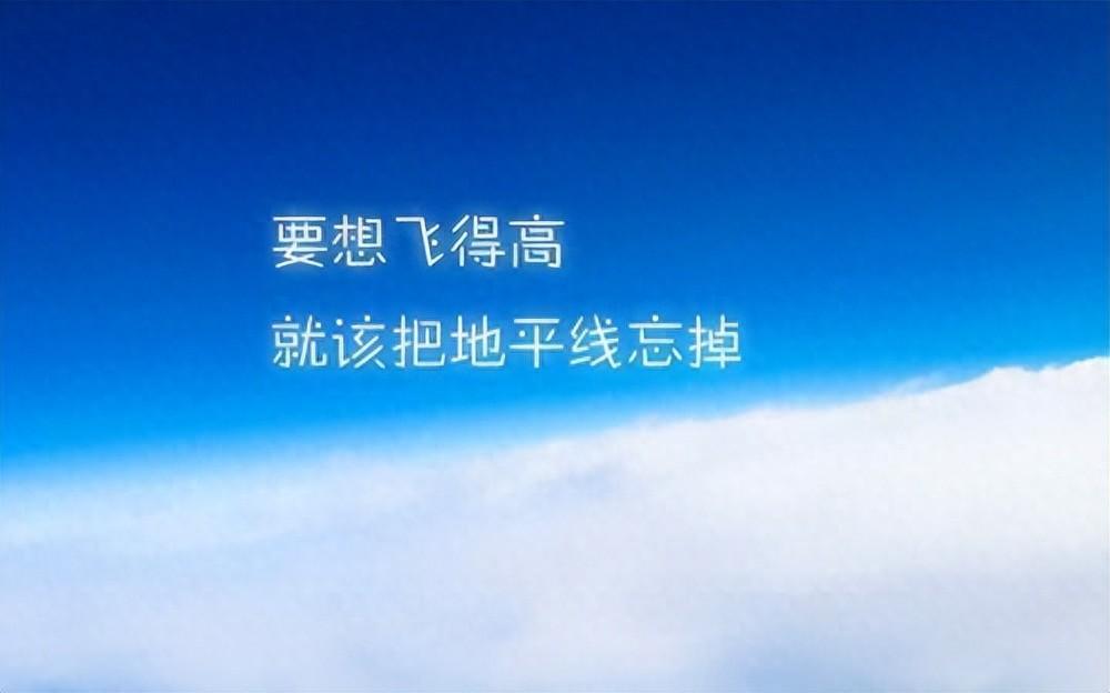 鼓励孩子100金句(图1)