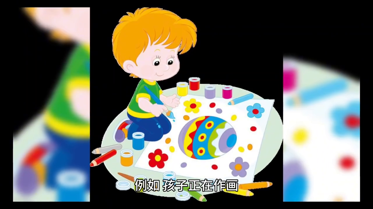 家长如何有效地鼓励孩子？(图3)