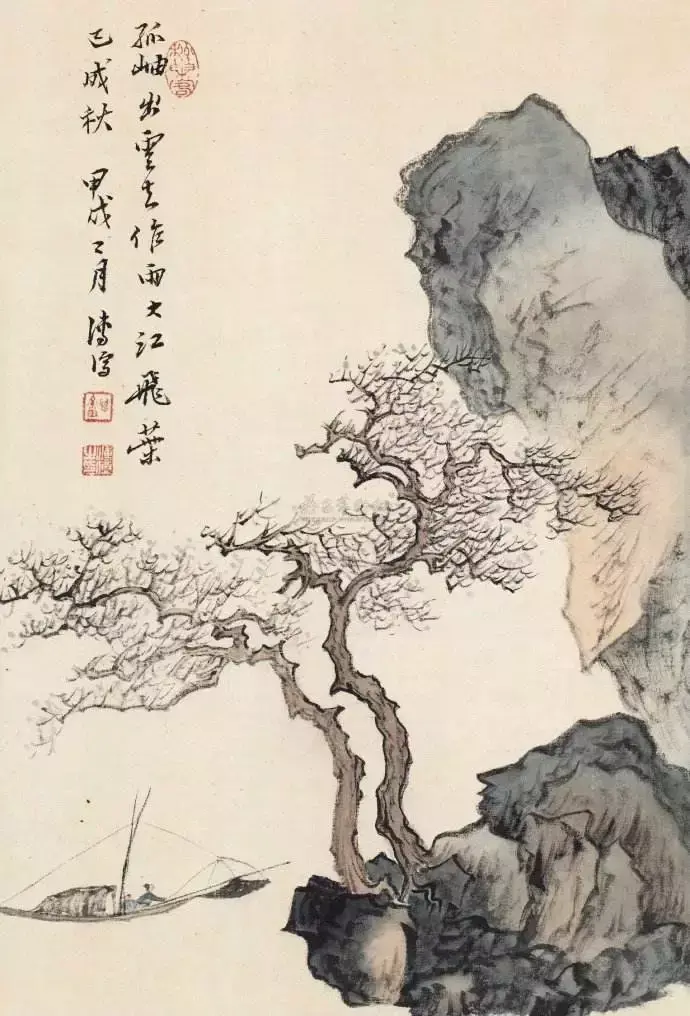 「家风家训」15副家教家风对联，教子大智慧(图3)