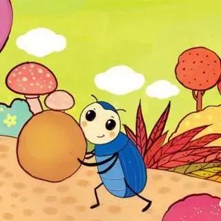 儿童寓言故事｜《了不起的屎壳郎》(图4)