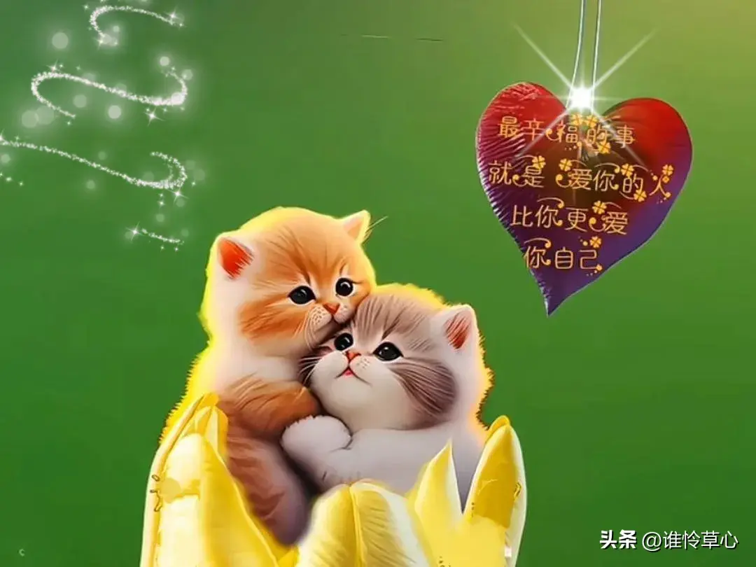 想念时，满心都是离殇，不在一起，思念之情频频地出现(图4)